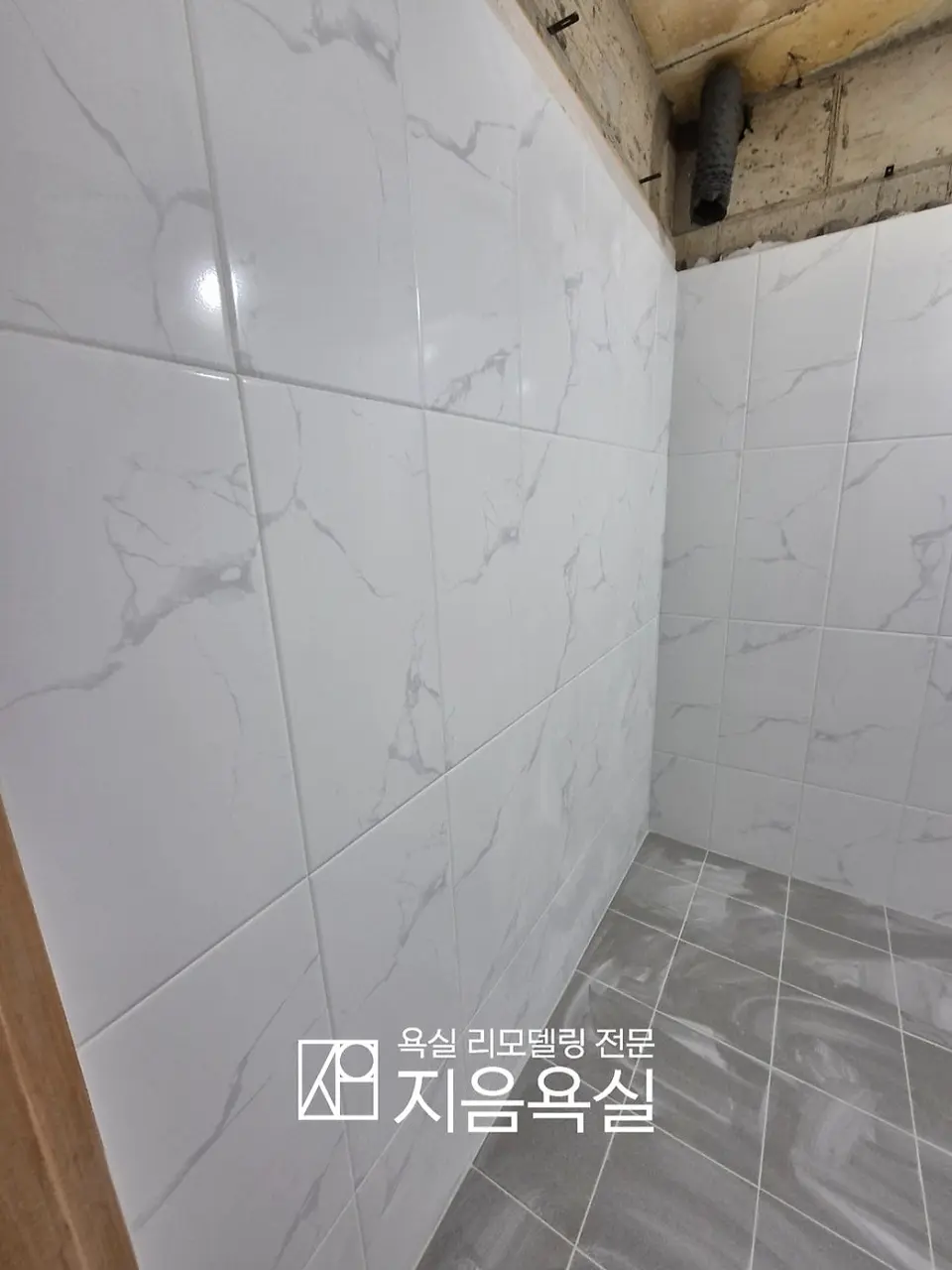 부곡동 오페라하우스 시공 사진 3
