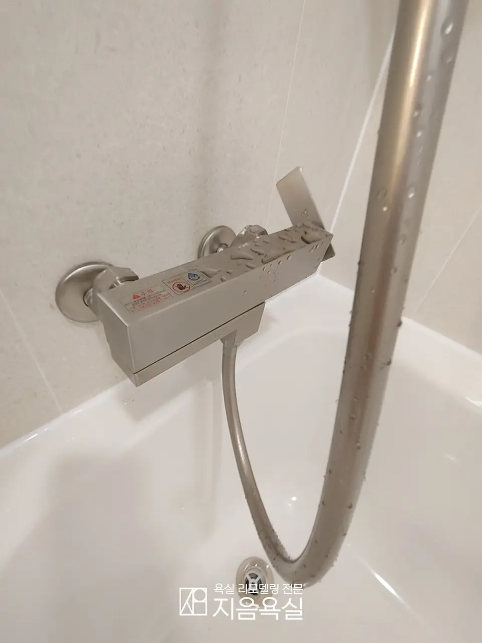 동탄호수공원금강펜테리움센트럴파크II 시공 사진 4