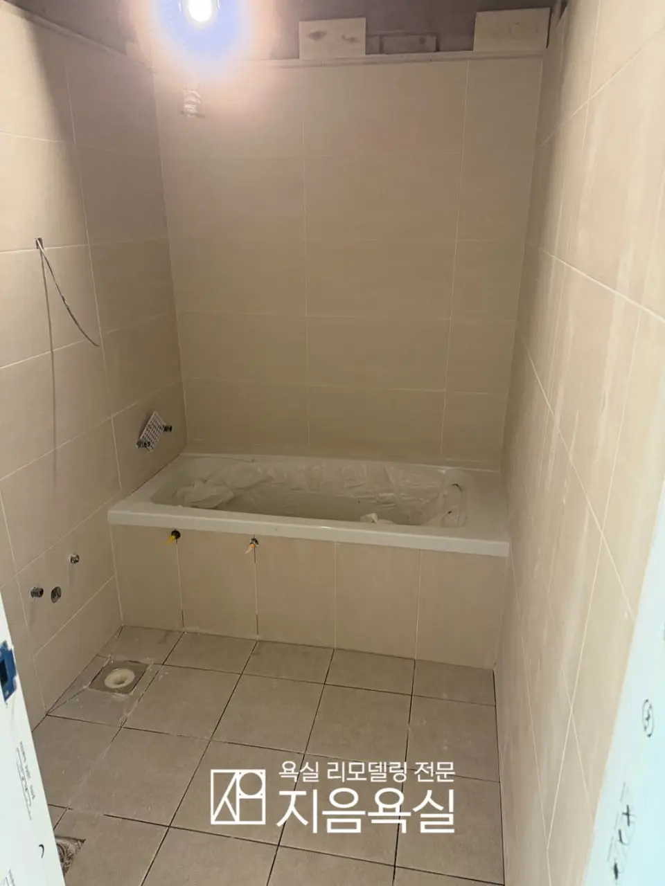 오류동 영풍마드레빌 시공 사진 2