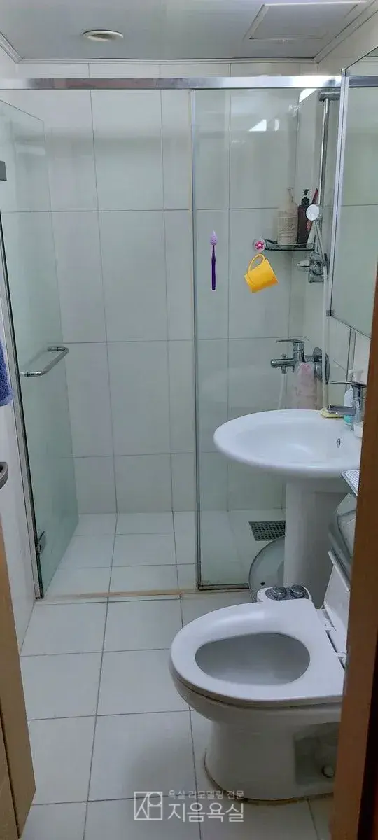 안녕동 신한미지앤 시공 전