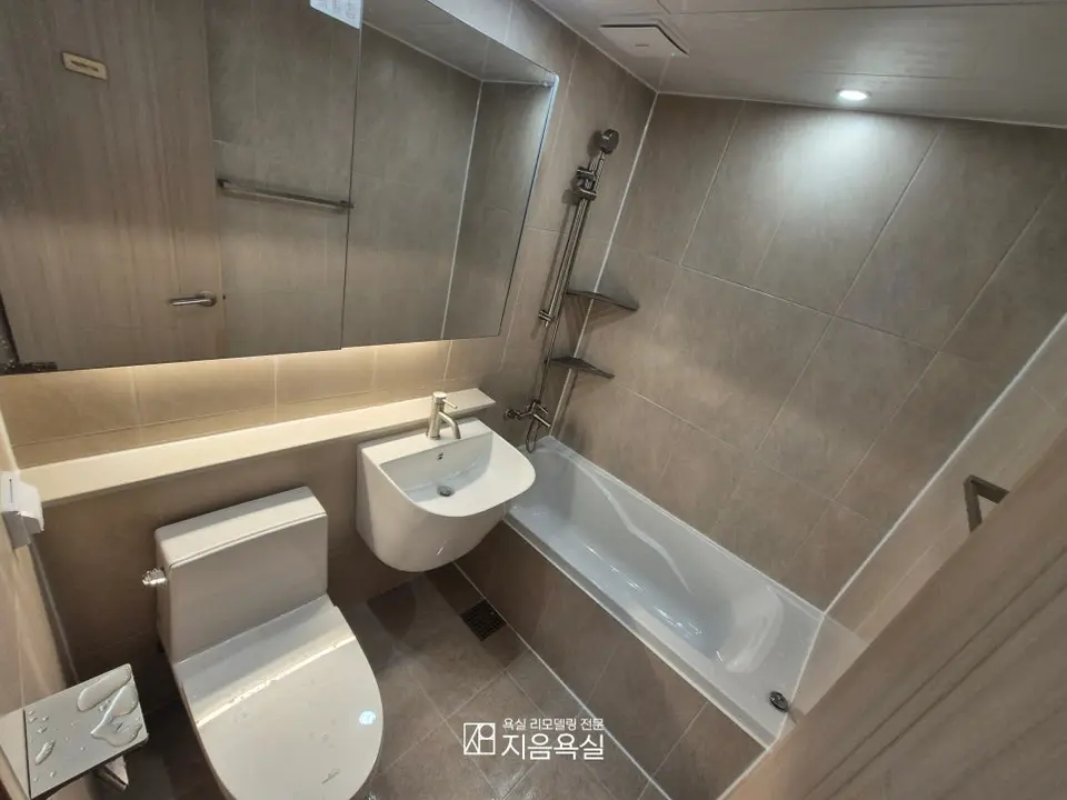 만수동 포레시안 시공 사진 2