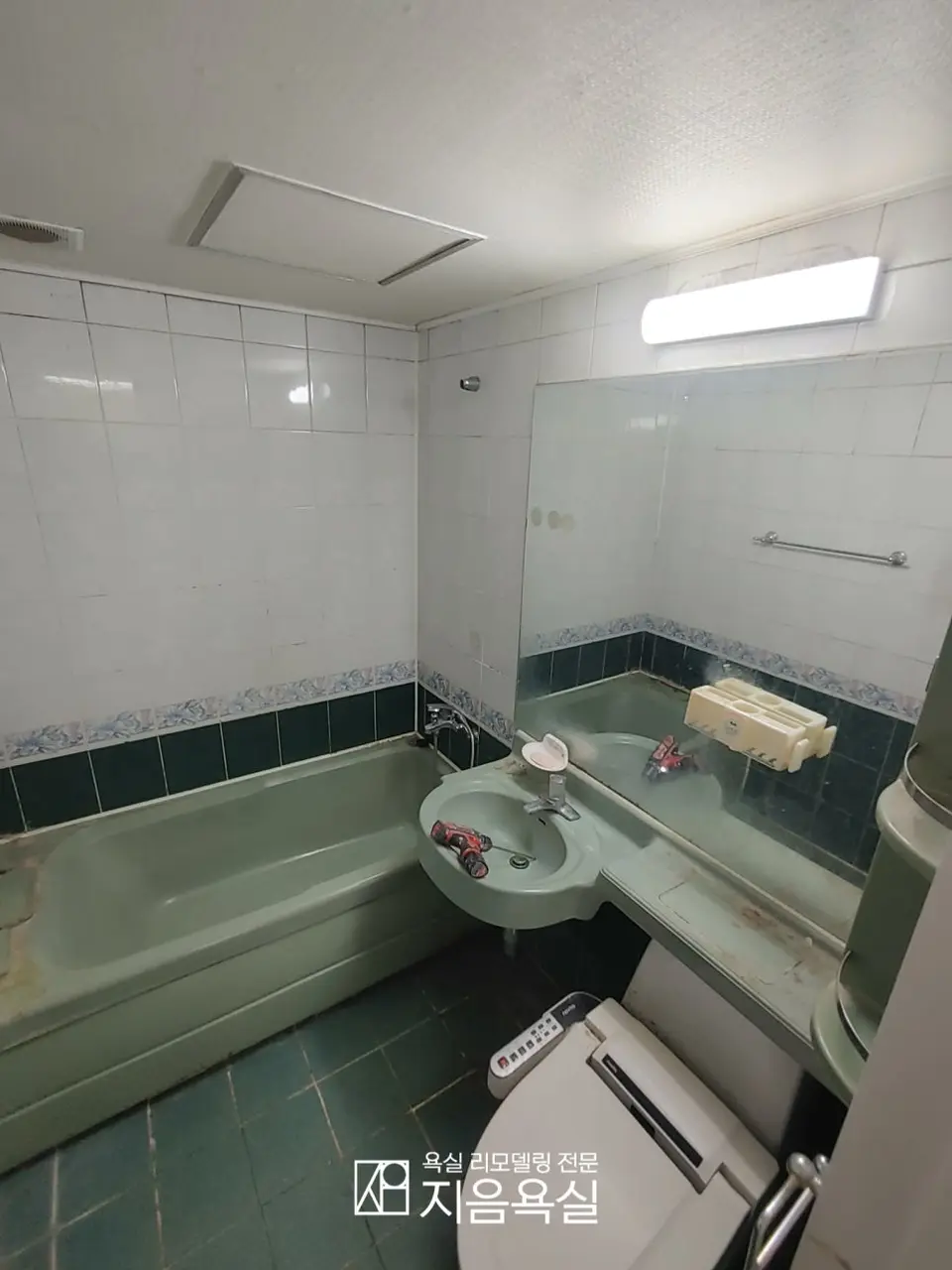 당산삼성2차 시공 전
