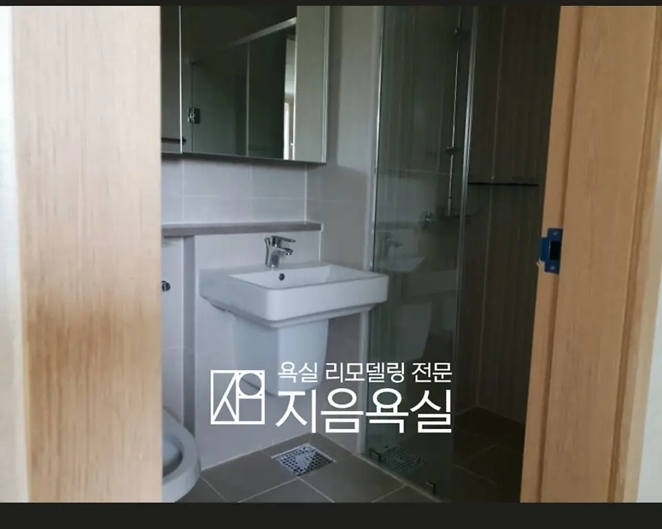 성복동 성복역 시공 전